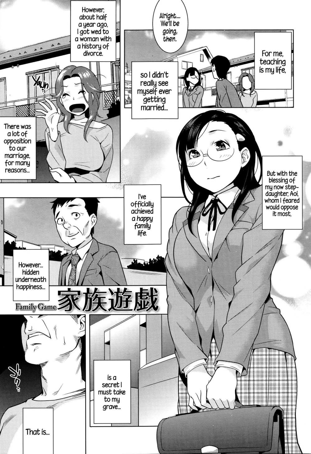 Hentai Manga Comic-Horny! Cheeky JK-Chapter 3-1